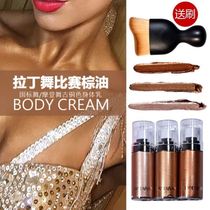 Highlight national standard body bronze shiny crystal coloring professional dance glitter gold powder gold powder beauty modern with Latin dance palm oil