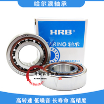 HRB Harbin machine tool spindle bearing 7212 7213 7214 7215 7216 7217ACTA P5 4