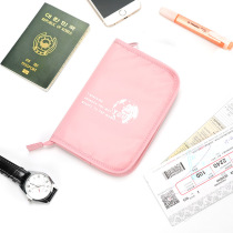 Travel passport bag waterproof ticket holder abroad portable large-capacity ID bag multi-function certificate protective cover