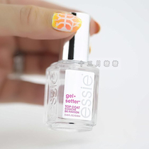 American essie super bright top oil gel speed setter long lasting fast dry bright oil top coat free light