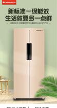 Shangling refrigerator three-door large-capacity air-cooled frost-free refrigerator household double-door inverter refrigerator small rental special price