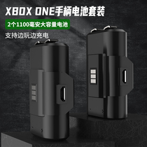 Microsoft XboxOneS X Handle Battery for Elite Series S X Charging Kit