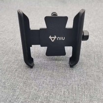 Suitable for Mavericks Electric Vehicle N1S U M U1 PRO M1 US NGT Modified Mobile Navigation Bracket