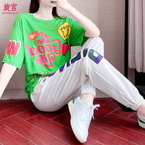 Square dance clothing womens 2021 summer fashion casual dance clothes hip-hop loose plus size trolling dance clothing trend