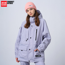 NANDN Nanen 22 new single and double plate candy color ski suit overwork thick warm and windproof men and women NC131