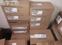 30 digital industrial control SGDH-20AE Yaskawa drive original spot spot welcome inquiry