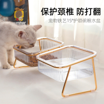 Pet Bowl Cat Bowl protection shoulder vertebral anti-overturning high foot double bowl Puppy pooch Cat Food Basin Pet Drinking Water Integral Bowl
