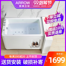 Wrigley bathtub small Apartment 1 2 m toilet adult household acrylic bubble massage surfing shower tub