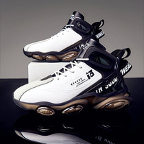 Cosby basketball shoes mens shoes 2022 new summer breathable official flagship store High Help sports sneakers men