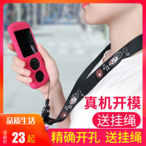 Codacent flying translator 3 0 silicone cover protective sleeve steel film Cling Film 2 0 Translational machine leather cover protective shell anti-fall waterproof and dust-proof housing jacket Buy and send a hanging rope