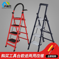 Home ladder telescopic engineering ladder folding multifunctional lifting herringbone ladder telescopic indoor five-step thickened