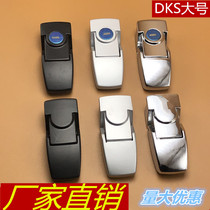 DKS buckle lock DK604 square buckle lock chassis cabinet door lock hidden buckle power distribution cabinet door lock