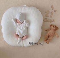 South Korea Rototo Newborn Anti-Spill Milk Mat Anti-Tween Milk Pillow