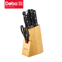 Germany Debo de Platensberg kitchen knife 8-piece set stainless steel kitchen knife bone cutting knife wood knife holder