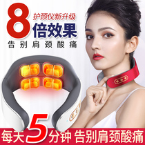 Cervical spine massager for home electric physiotherapy Neck stiffness Vertebral Pulse Shoulder Neck Hot Compress Neck Massage Instrument