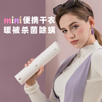 aca portable dryer dryer Home small drying clothes Dormitory Foldable Mini baker warm-up machine