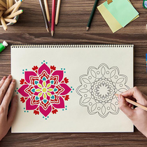 Multi-function painting graffiti template hollow diy handmade photo album drawing Mandala hand account tool Wanxiao ruler