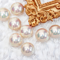 Japan Amami Island natural sea water dazzling white horse beetle Pearl bare beads custom pendant ring earrings Taishi New