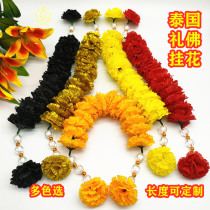 Spot new Thai Hsu May Buddhas Buddha Medal Ceremony Buddha is also willing to hang flower-flower ring flower string bouquet yellow red black gold customizable