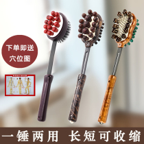Massage hammer beating hammer beating massage stick neck leg massager Meridian beat back hammer health massage beating