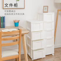 Love Rieth storage cabinet Drawer multilayer home storage cabinet Toilet Narrow Type Toy Storage Day Style Bed Head Cabinet