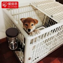 Japan Love Lithdog Cage teddy Bears small and medium dog Alice pet resin dog cage with toilet separation
