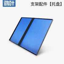 Projector tripod tray projector tripod universal M9 specification screw hole bracket