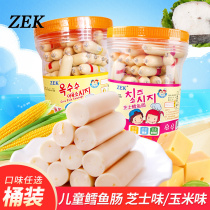 ZEK food flagship store South Korea imported food cheese corn cod intestines children baby pregnant women snack