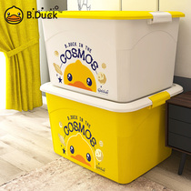 Small Yellow Duck Children Toy Containing Box Plastic Big Number Home Baby Clothes Storage Box Trunk Finishing Case