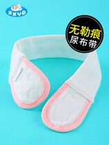 Baby clip diaper strap baby fixing elastic band baby diaper tie diaper tie diaper rope buckle