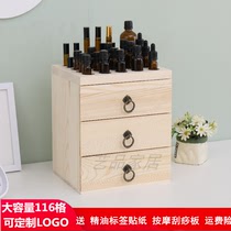 Essential oil storage wooden box three layers of new jewelry pine wooden box portable special large capacity bag display rack