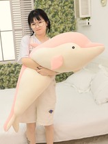 Japanese gp dolphin plush toy Cute sleeping long pillow doll Ragdoll girl doll large