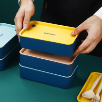 Fresh box Food grade microwave oven lunch box Heating special refrigerator office workers with rice sealed fruit lunch box