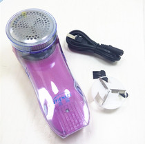 Zhenlei 2853 hairball trimmer hairball machine shaving machine to ball machine deburring machine deburring machine