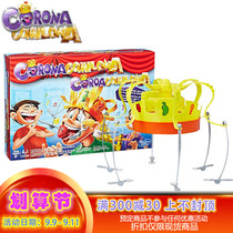 Hasbro rotating crown E2420 birthday party parent-child interactive tricky Entertainment creative toys spot