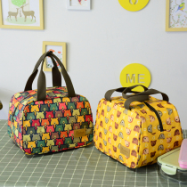 Student heat preservation lunch box Hand bag flat split toilet bag thick aluminum foil warm belt rice bag children carrying rice bag