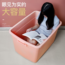 Extra large thick storage box plastic household clothes finishing box clearance super large capacity storage box sub storage box