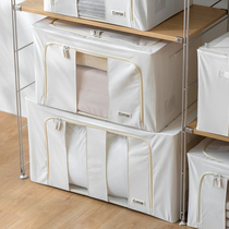 Storage box cloth art household clothes finishing box Oxford cloth folding large storage artifact clothing storage box