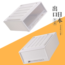 Storage box drawer type storage box household plastic wardrobe storage box clothes clothing finishing box storage cabinet