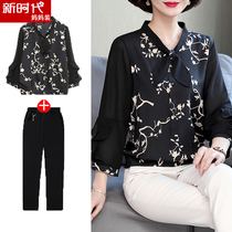 Middle-aged mother Spring 2021 New early spring coat middle-aged and elderly female foreign style summer suit chiffon T-shirt