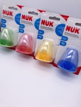 NUK wide mouth bottle cap screw cap sealing cap accessories color random