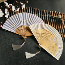Antique Fan Folding Fan Women's Hanfu Chinese Style Elegant and Style Joker Style to Send Friends Birthday Gifts