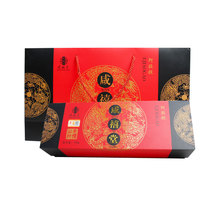 Salty Jubilee Hide Gelatin Countryside manufacturer Direct for paste Traditional type collard Hide Gelatin 500g Tourist specie wood boxed