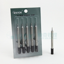 QUICK QUICK 303D lead-free soldering station soldering iron head 305-2C 1C3C4C soldering nozzle horseshoe shape
