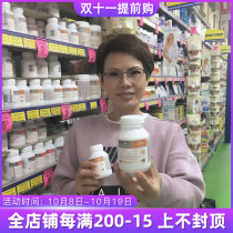 Australian BIOISLAND Milk Calcium Baby Children Calcium Tablets Infant Liquid Calcium Milk Pure Milk Calcium 90 Tablets