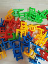 Best childrens folding chair Childrens baby casual educational toy stacking fun flavor party creative balance interaction