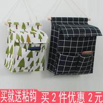 Kangaroo Pocket Cashier Bag Hung Bag Wall Hanging Door Rear Wall Placed Object Storage Pocket Bedside Bathroom Finishing Bag Storage Bag