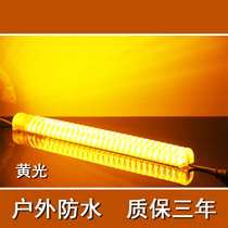 LED digital tube guardrail tube monochrome yellow light warm white red green blue pink purple constant bright outdoor waterproof contour lighting lamp
