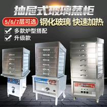 Electric steamed bun machine insulation cabinet commercial steamer glass steamer cabinet dessert cake steamer gas steamer gas steamer