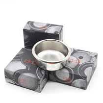 IMS bottomless powder bowl 18-22g coffee machine ims powder bowl bottomless powder bowl Semi-Automatic Coffee Machine powder bowl